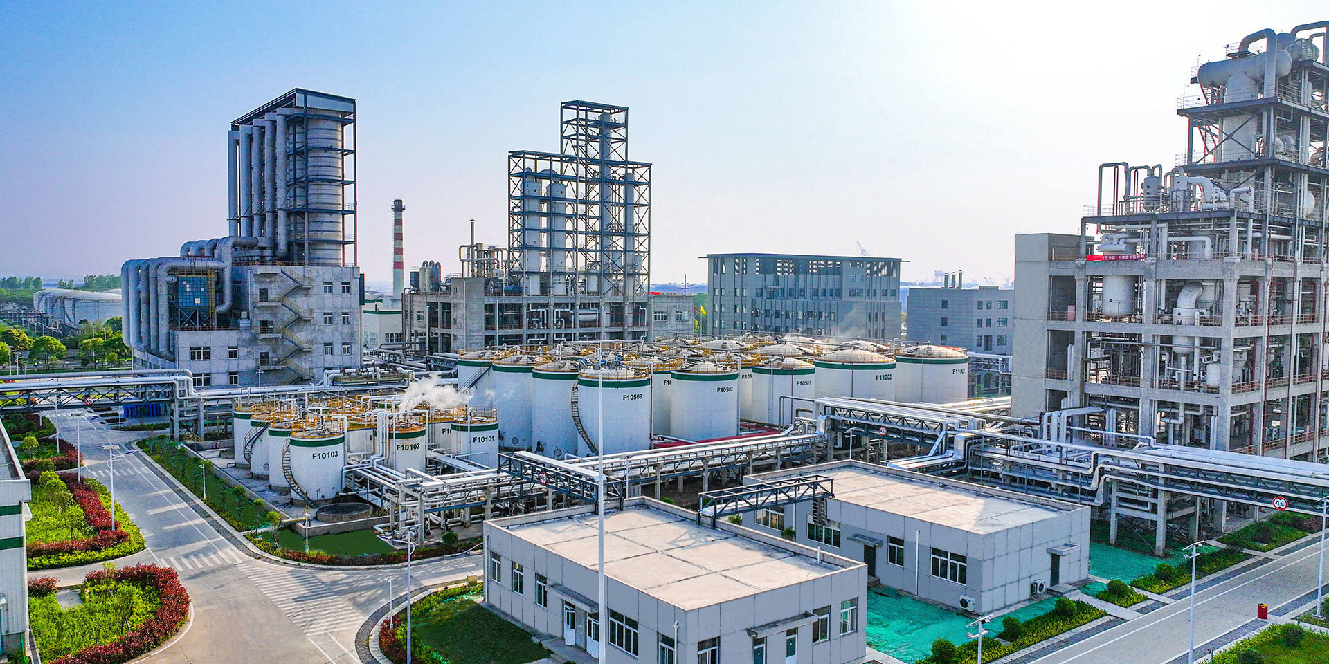 Shandong Elinchem trading
